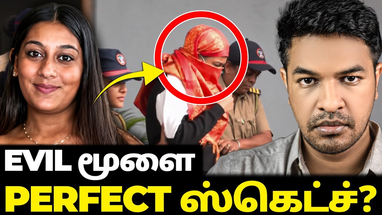 PUNE CASE: ஆதாரம்? COURT UPDATE | Madan Gowri | MG Squad 🖖🏻