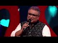 Prem Amar Kunal Ganjawala Best live | Super Singer
