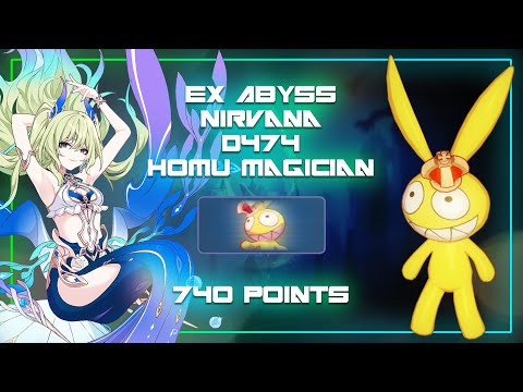 [HI3 GLB] EX Abyss Nirvana 474D - Homu Blood (740 Points) GD(SSS)/HoTr(SS)/IO(S0) & Kiana 3*
