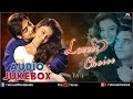 Lovers Choice Vol 1 Audio Jukebox von