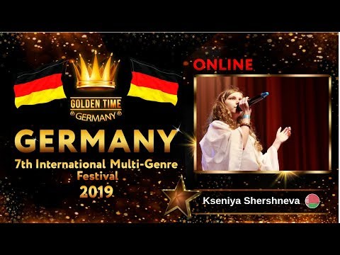 GTG-4114-0089 - Шершнёва Ксения/Kseniya Shershneva - Golden Time Online Germany 2019