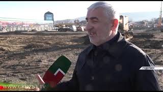 В Гудермесе скоро откроют новый рынок 