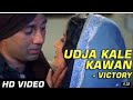 O Mitra O Yara Yari Gadar Song Status Whatsapp Status