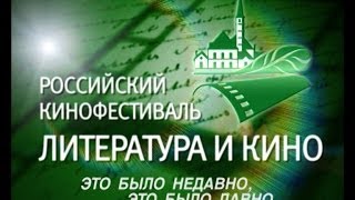 Это было недавно это было давно.... Выпуск 9