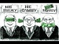 Владимир Тимофеев - Денежка.mpg 
