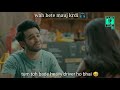 Kisne Bola PORN Me Story Nahi Hota PORN Vs 50 SHADES OF GREY ️ You Skip You Miss Use