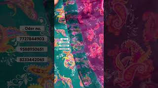 Download lagu ₹820/- mp3