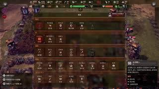 エンドゾーン　シナリオ　やるかやられるか#3