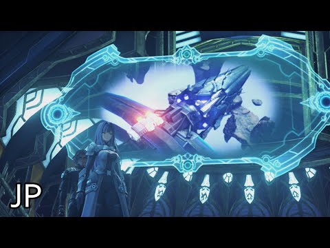 Xenoblade Chronicles 3 Cutscene 053 – The Annihilator – JAPANESE