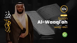Download lagu Surah Al-Waqi'ah Repeated 10x | Beautiful Quran Recitation | سورة الواقعة mp3
