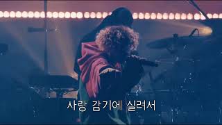 Cover art for koikazeni nosete