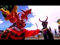 BANDA ORQUESTA NIÑA MARÍA   "LA CUMBIA DEL DIABLO"