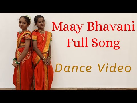 Maay bhavani | Rohit Rathore Choreography
