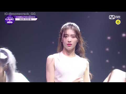 Girls Planet 999 'Furinkazan' Tsuki Sayu Yoru