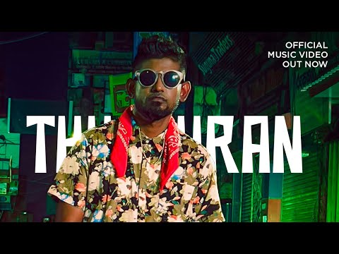 Thuppuran - ADK | Pasan Liyanage ( Video )