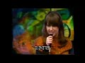 25Jun1967 White Rabbit Jefferson Airplane Smothers Brothers Comedy Hour