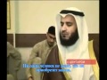 О чем плачет шейх Мишари Рашид 