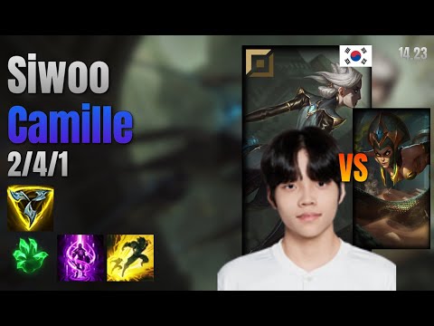 Siwoo Top Camille vs Cassiopeia lol KR solo rank Full Game 14.23 | 시우 카밀 vs 카시오페아