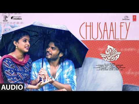 Kagitham Padavalu (Song)