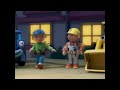 Bob The Builder Ready Steady Build Closing Credits