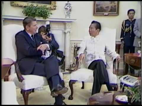 State Visit Philippines. Meeting with President Marcos on September 16, 1982
