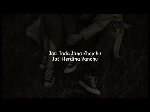 Sambandha ma sana sana || Narusauna maya Female version//😫