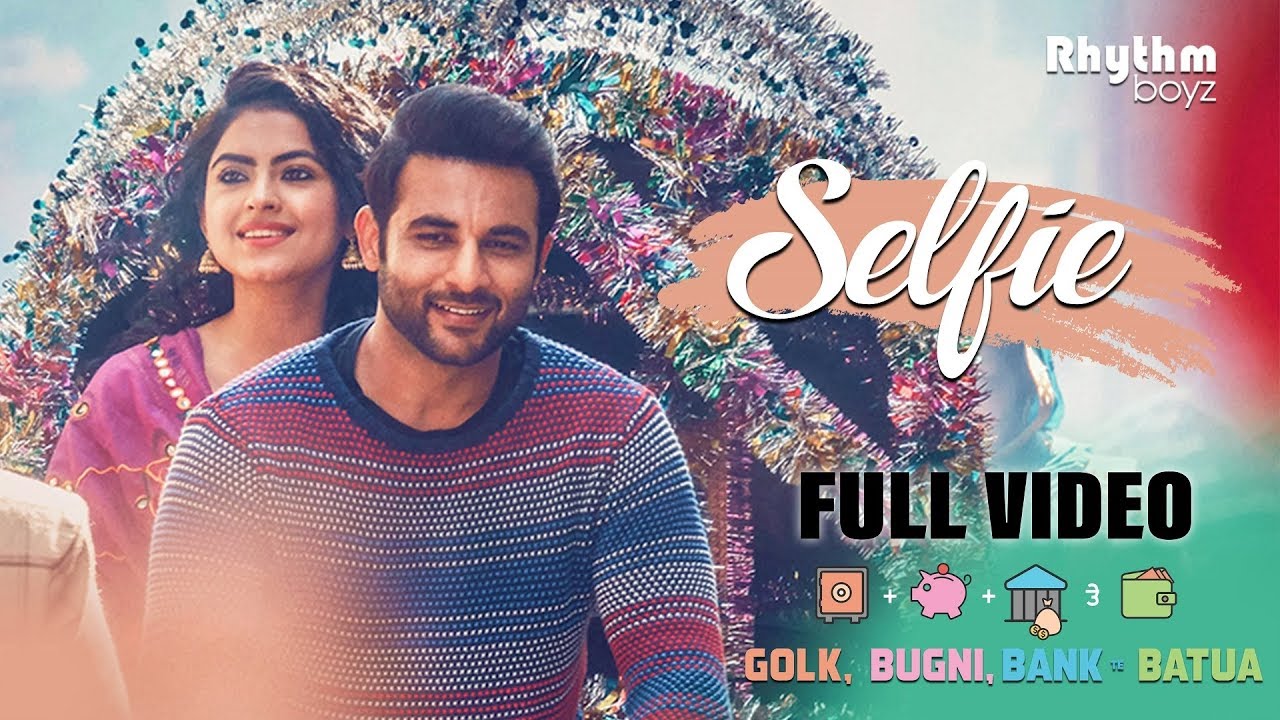 Selfie Lyrics | Gurshabad | Harish Verma, Simi Chahal