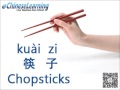Taboos to Avoid when using Chopsticks 筷子 (kuài zi) in China