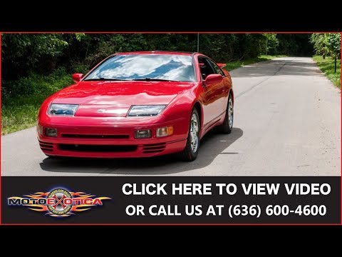 1996 Nissan 300ZX (CC-994833) for sale in St. Louis, Missouri