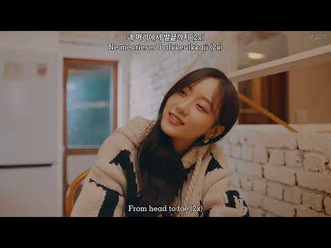 Статус выключения перевод и MOONBYUL(ft. Seori)-Houter Star Jardback Car (Shutdown) перевод на русский[COLOR CODED LYRICS]