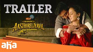 Get ready for adhiradi!! | #OruKaalathilAasthireliyavil premieres from July 31 @ahatamil