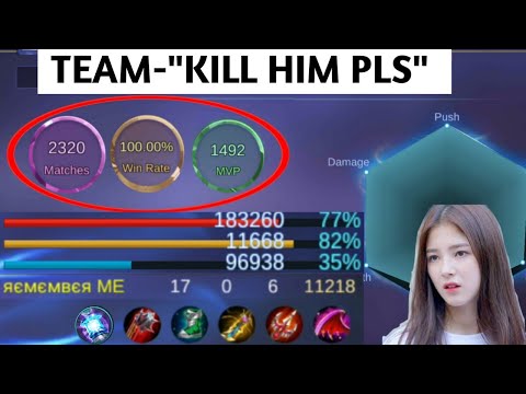 FULL LIFESTEAL BUILD | BEST TROLL BUILD | MOBILE LEGENDS