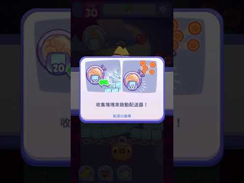 [Angry birds dream blast] Level 4506 gameplay