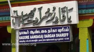 Nagore Dargah, Nagapattinam, Tamilnadu