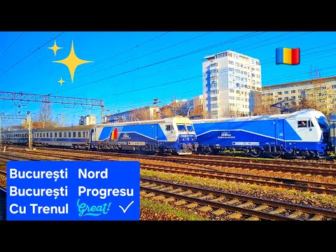 București Nord - București Progresu / Cu Trenul 