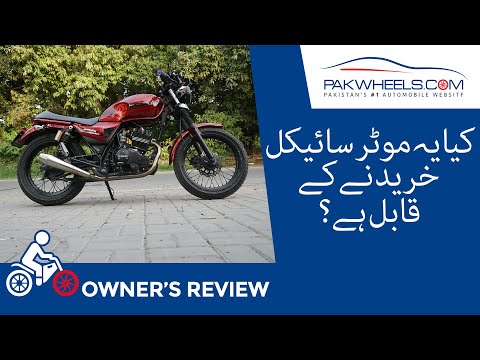 Hi Speed Infinity | Owner's Review | PakWheels