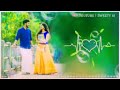 Chiru Chiru Chiru Chinukayi Kurisave Aavara Telugumovies Telugulovesongs With Only Image