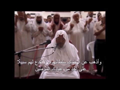 اللهم إنا نشكو إليك ضعف قوتنا وقلة حيلتنا وهواننا على الناس يا أرحم الراحمين