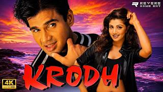 Download lagu Krodh (2000) Full Movie HD | Suniel Shetty, Rambha, Apoorva Agnihotri | Hindi Action Drama mp3