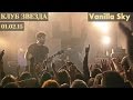 Vanilla Sky | Клуб "Звезда", 01.02.2015 | SKIFMUSIC | JBC ...