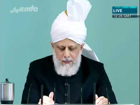 (Urdu) Friday Sermon 22nd April 2011, Truth, Faith, Righteousness and Obedience, Islam Ahmadiyya