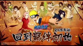 Naruto OL | First TRAILER | A new NARUTO game for ANDROID