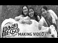 Magalir Mattum - Making Video 🎥- 1 The Calf Story | Jyotika | Bramma | Ghibran | Suriya