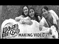 Magalir Mattum Making Video 1 The Calf Story Jyotika Bramma Ghibran Suriya