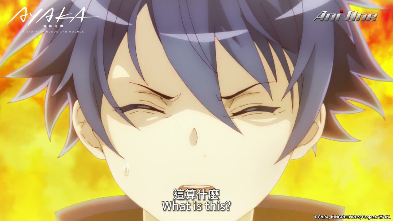 Promotional Video [Subtitled]