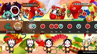 Cover art for better than everything