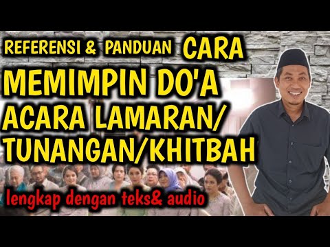 GUIDE TO LEADING PRAYERS IN PROPOSAL/ENGAGEMENT/KHITBAH EVENTS