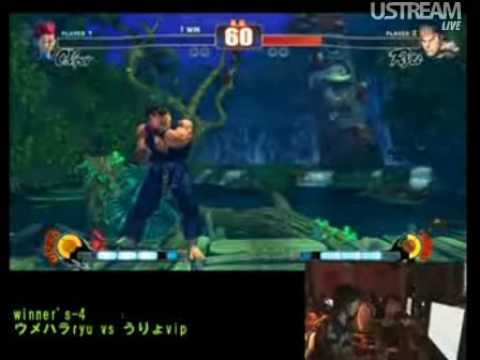 Uryo (C.Viper) vs Daigo (Ryu) #2# [GodsGarden] {Winners final}