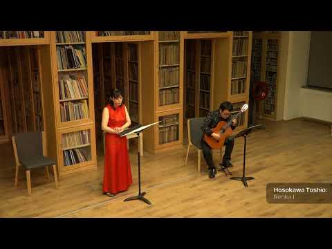 Concert of Ota Maki and Yamada Gaku