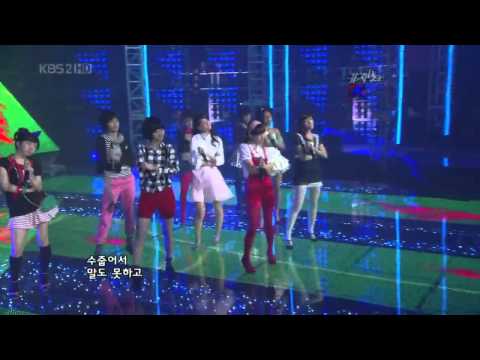 080111 SNSD - Girls' Generation @ KBS2 Music Bank